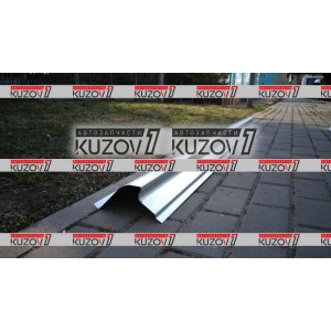 ПОРОГ (ПРАВЫЙ) РЕМКОМПЛЕКТ, ПОЛНЫЙ ПРОФИЛЬ, ОЦИНКОВКА 1.1 ММ, БЕЛАРУСЬ