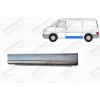 Панель Боковая (левая) 25 См Klokkerholm для Volkswagen T4 1996-2003 - фото 1